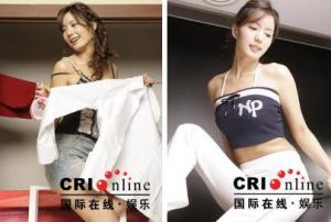徐智英 徐智英