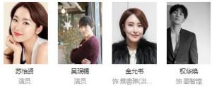 女人的秘密的影评